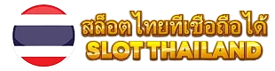 LANGIT99 Logo